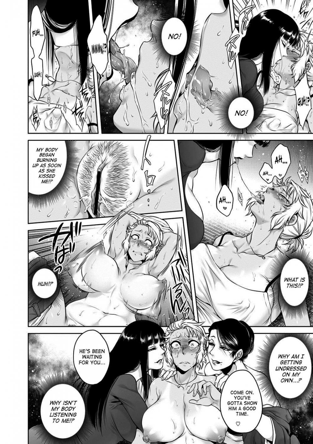 Hentai Manga Comic-Wonderfully Grotesque Mystery - Mannequin-Read-12